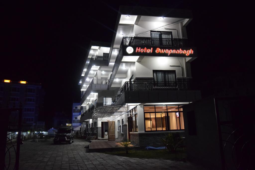 Hotel Swapna Bagh- Your Place Pokhara Bagian luar foto