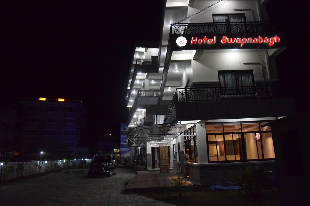 Hotel Swapna Bagh- Your Place Pokhara Bagian luar foto